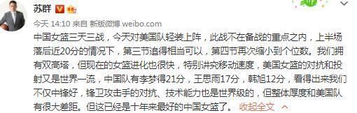 谢谢所有演员，谢谢你们在这样的舆论环境下，今天还陪着我，在各个城市为这部片子宣传